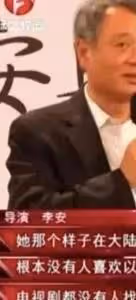 湯唯拿下釜日電影節影后,還有望提名奧斯卡!終於熬出頭了……