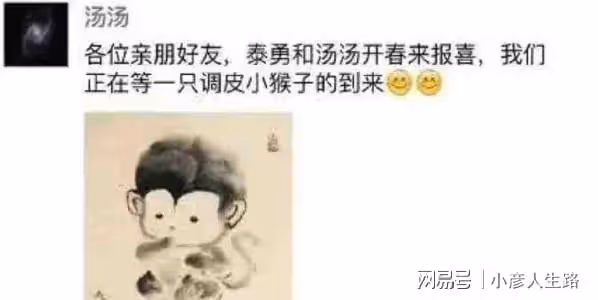 湯唯拿下釜日電影節影后,還有望提名奧斯卡!終於熬出頭了……