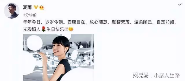 李若彤健身,趙麗穎轉型,海清變醜,女演員如何成功戰勝中年危機