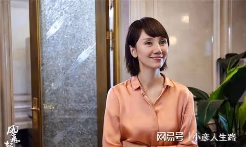 李若彤健身,趙麗穎轉型,海清變醜,女演員如何成功戰勝中年危機