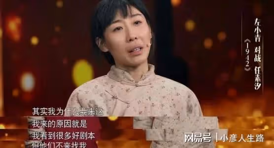李若彤健身,趙麗穎轉型,海清變醜,女演員如何成功戰勝中年危機