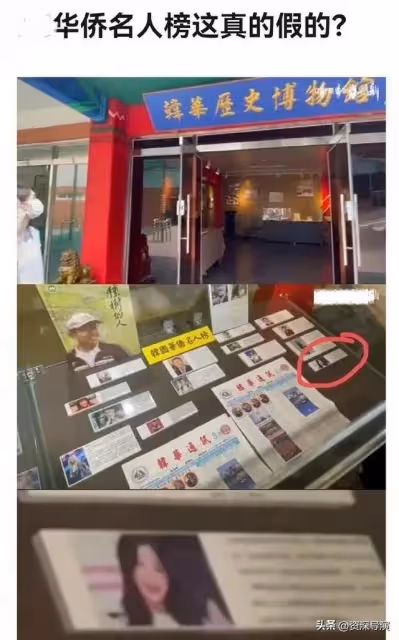 韓國人氣瘋了,韓國第一女子組合中心位成員竟然是純血中國人