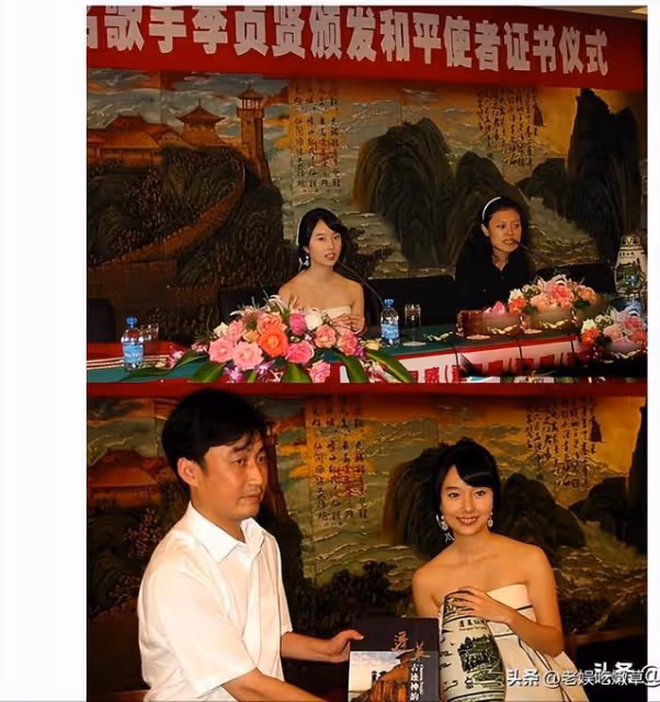 李貞賢:一把扇子火遍亞洲,養活鄭秀文,「山賊論」斷送中國市場