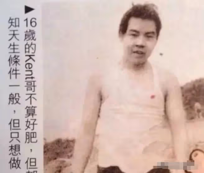 欠債8000萬，住10年貧民區也要做公益，鄭則仕才是我們該追的星