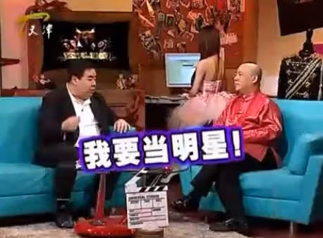欠債8000萬,住10年貧民區也要做公益,鄭則仕才是我們該追的星