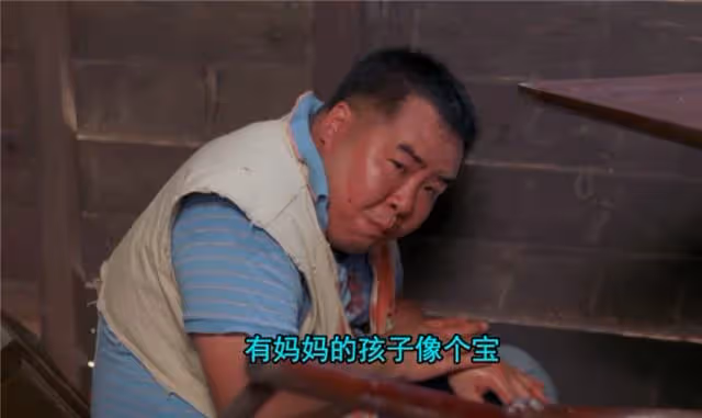 欠債8000萬,住10年貧民區也要做公益,鄭則仕才是我們該追的星