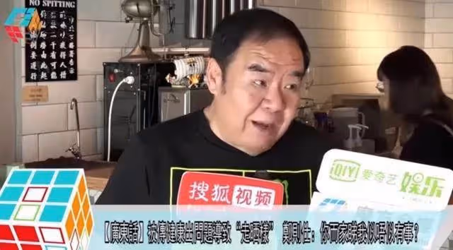 欠債8000萬,住10年貧民區也要做公益,鄭則仕才是我們該追的星