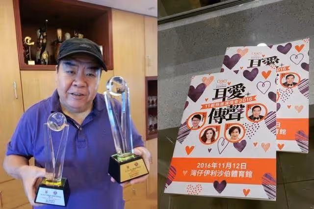 欠債8000萬,住10年貧民區也要做公益,鄭則仕才是我們該追的星