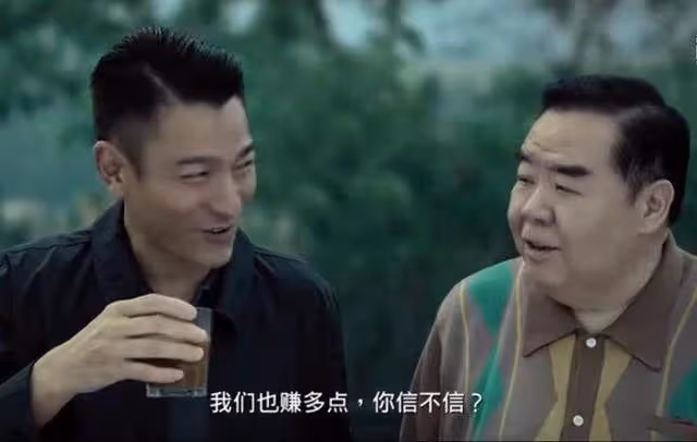 欠債8000萬,住10年貧民區也要做公益,鄭則仕才是我們該追的星