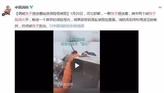 吳京兒子搶吃弟弟麵包還強詞奪理:腦洞大開的孩子,惹不起惹不起