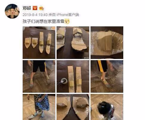 吳京兒子搶吃弟弟麵包還強詞奪理:腦洞大開的孩子,惹不起惹不起