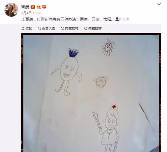吳京兒子搶吃弟弟麵包還強詞奪理:腦洞大開的孩子,惹不起惹不起