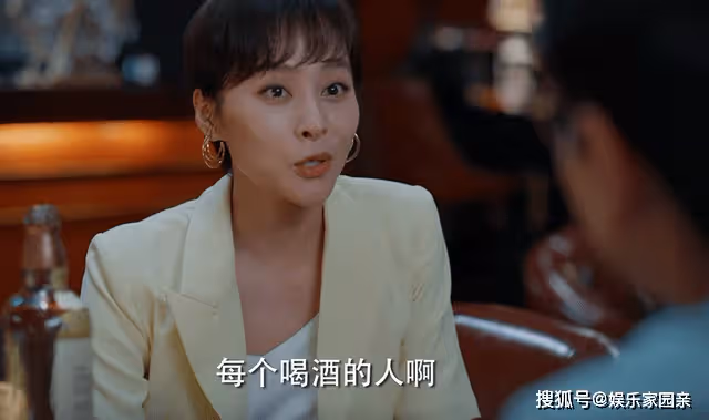 《我們這十年》前海篇難以共情,拉胯的不是林一,而是靠山的囂張