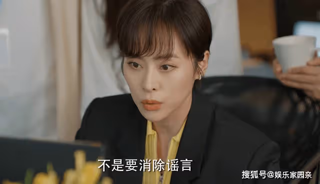 《我們這十年》前海篇難以共情,拉胯的不是林一,而是靠山的囂張