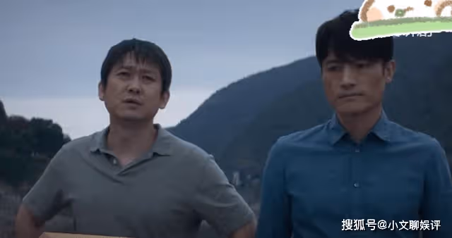 《執念如影》高川二度當臥底,駱松傾囊相助,袁睿彤處處作妖