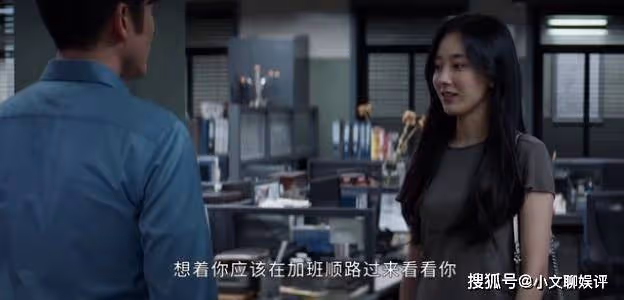 《執念如影》高川二度當臥底,駱松傾囊相助,袁睿彤處處作妖