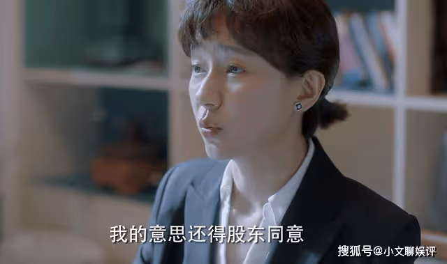 《我們這十年》背百萬債務住小洋樓,無關工作,蔡雲本就是虛榮之人