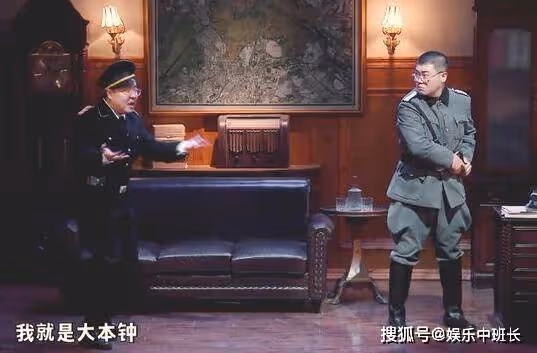 《一年一度喜劇大賽2》播出時間是每周幾?第二季排名如何?誰是大本鐘?