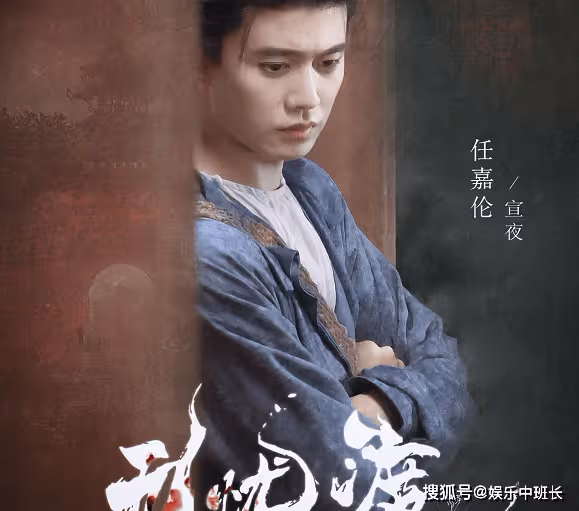 《無憂渡》是根據什麼小說改編的?《無憂渡》有幾個單元故事