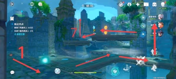 《原神》徇察五風第三關通關攻略