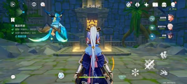 《原神》徇察五風第三關通關攻略