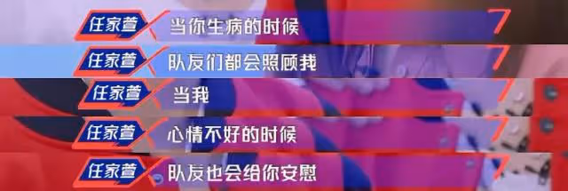 學歷不代表一切!SHE「三人學歷被挖出」差距超大,20多年後不同境遇證明「人生沒有高低之分」:只有選擇的不同!