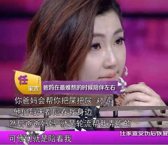 學歷不代表一切!SHE「三人學歷被挖出」差距超大,20多年後不同境遇證明「人生沒有高低之分」:只有選擇的不同!
