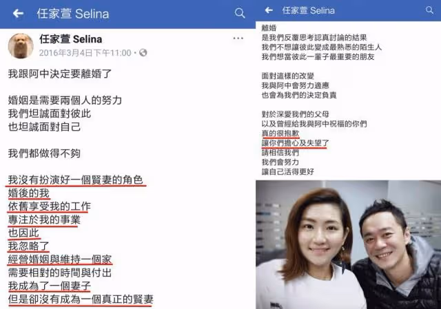 學歷不代表一切!SHE「三人學歷被挖出」差距超大,20多年後不同境遇證明「人生沒有高低之分」:只有選擇的不同!