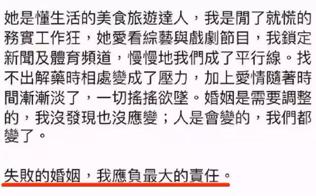 學歷不代表一切!SHE「三人學歷被挖出」差距超大,20多年後不同境遇證明「人生沒有高低之分」:只有選擇的不同!