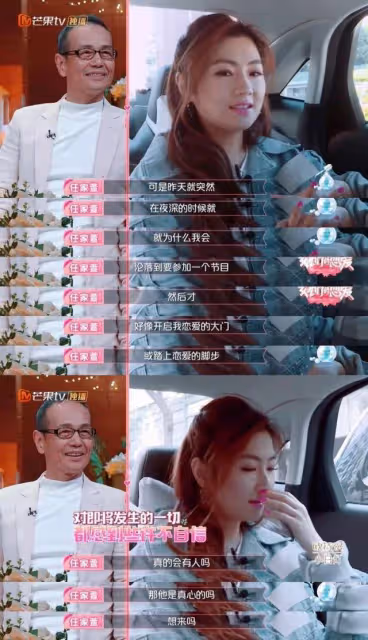學歷不代表一切!SHE「三人學歷被挖出」差距超大,20多年後不同境遇證明「人生沒有高低之分」:只有選擇的不同!