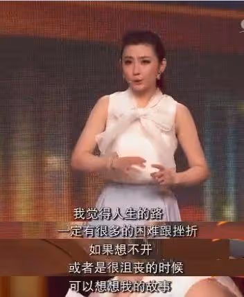 學歷不代表一切!SHE「三人學歷被挖出」差距超大,20多年後不同境遇證明「人生沒有高低之分」:只有選擇的不同!