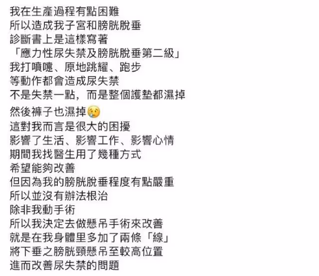 學歷不代表一切!SHE「三人學歷被挖出」差距超大,20多年後不同境遇證明「人生沒有高低之分」:只有選擇的不同!