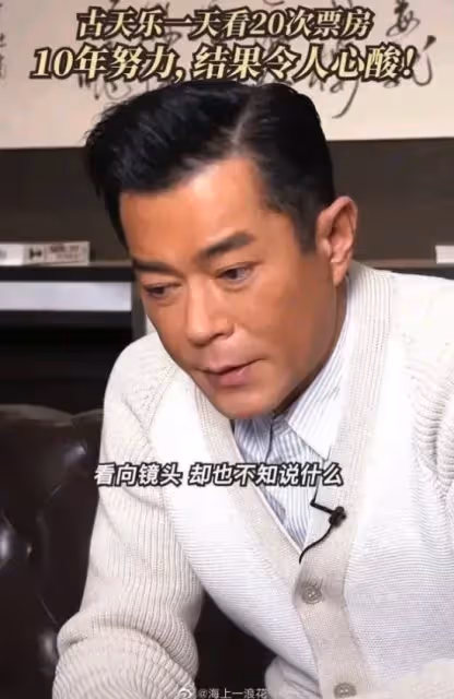 吃止痛藥苦撐！51歲男星「突右半身麻痺」醫生搖頭：神經全壞了　敬業拍完「才入院動手術」病況曝光