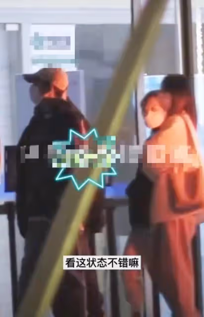 張一山風波後曝戀情!攜高挑氣質美女聚餐,相處似老夫老妻很般配