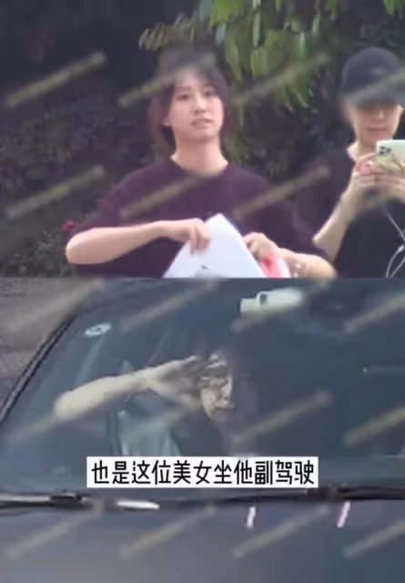 張一山風波後曝戀情!攜高挑氣質美女聚餐,相處似老夫老妻很般配