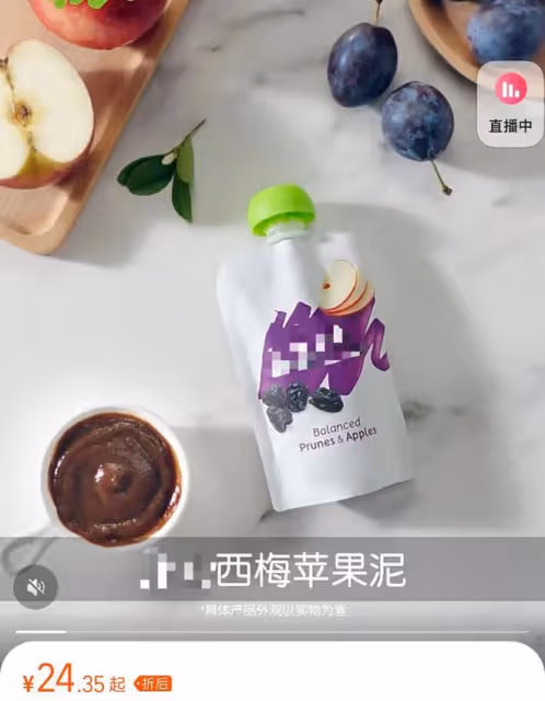 應采兒豪宅內曬娃!2歲Hoho睫毛超長似女孩,家中堆滿玩具接地氣