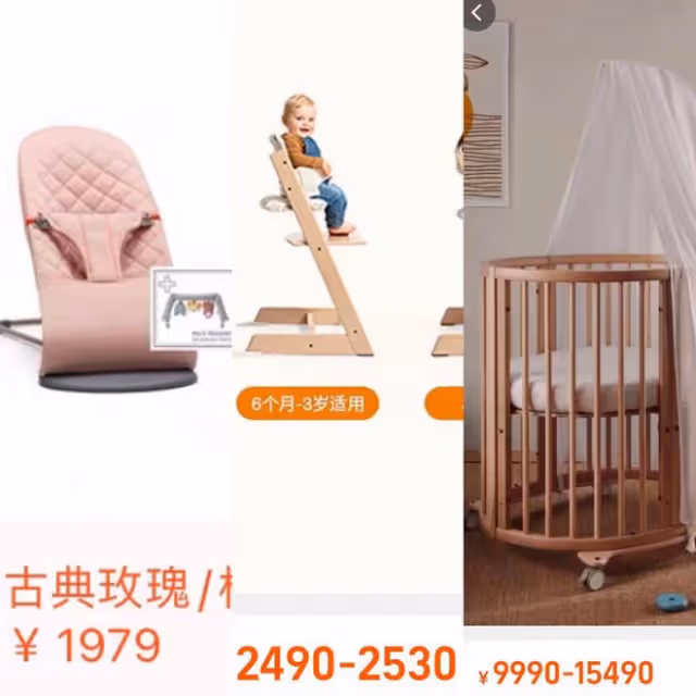 應采兒豪宅內曬娃!2歲Hoho睫毛超長似女孩,家中堆滿玩具接地氣