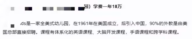 應采兒豪宅內曬娃!2歲Hoho睫毛超長似女孩,家中堆滿玩具接地氣
