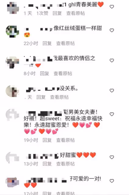 陳凱琳曬浴缸性感美照,露白皙美背秀火辣身材,與鄭嘉穎甜蜜接吻