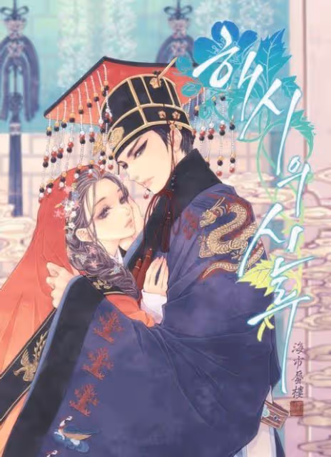 金宣虎將出演新劇《亥時蜃樓》和電影《暴君》,韓網:沒演員了嗎