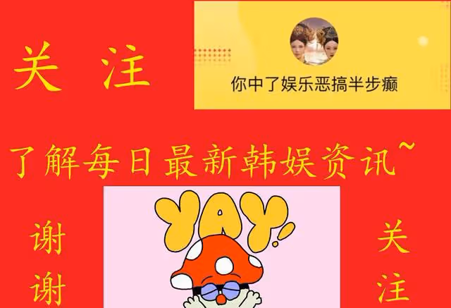 金宣虎將出演新劇《亥時蜃樓》和電影《暴君》,韓網:沒演員了嗎