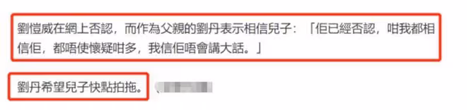 恭喜!楊冪8歲女兒勇奪鋼琴比賽亞軍,在讀小學三年級成績優異
