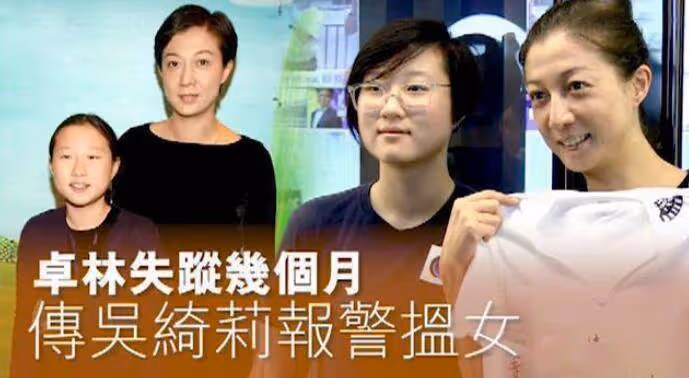 成龍女兒國外簡陋住所曝光!滿是雜物燈光灰暗面積狹小「妻子Andi」發聲回應:我們的生活美滿幸福