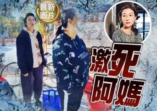 成龍女兒國外簡陋住所曝光!滿是雜物燈光灰暗面積狹小「妻子Andi」發聲回應:我們的生活美滿幸福