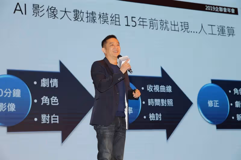 只為支持老公事業!陳昭榮成名前「前妻兼3份工養家」不喊苦 婚後卻傳他「金屋藏嬌葉全真」正宮反應曝光