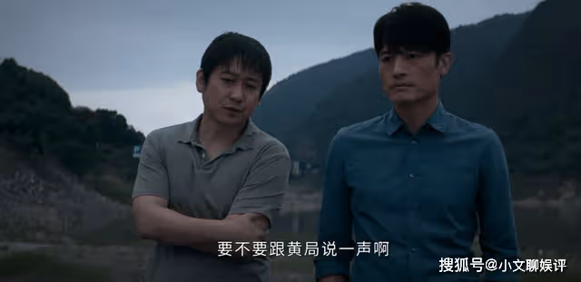 《執念如影》袁睿彤身份是好人還是壞人?程楓華是怎麼死的