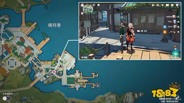 原神層岩巨淵開啟的特殊委託是什麼 層岩巨淵深遊記在哪接取