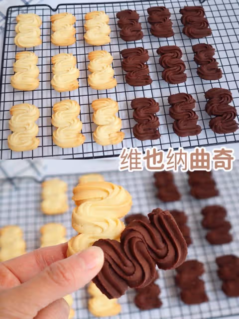 只加蛋清的維也納曲奇！也太酥脆了！零失敗！