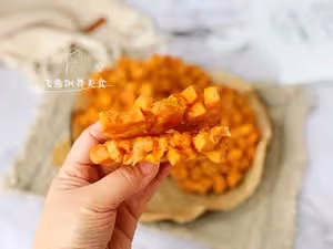 ‼️外酥里糯的紅薯餅✅香甜可口💯巨好吃