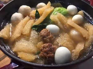 肉皮湯